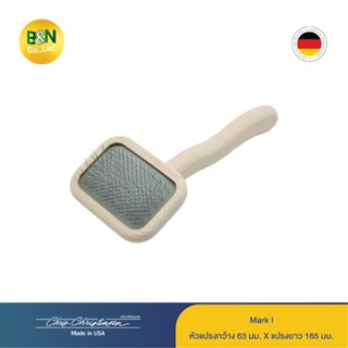 Chris Christensen - แปรงสลิคเกอร์สำหรับสัตว์เลี้ยง ขนาดเล็กพ…