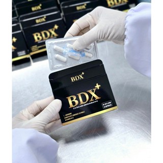 bdx เสริมอาหารสำหรับผู้ชาย ให้พร้อมลุยงานในทุกวัน