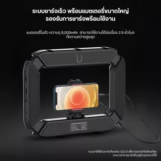 Ulanzi U200 Ring Light Video Rig ด้ามจับมือถือ ด้ามจับกันสั่น มีไฟ LED สำหรับไลฟ์สด ถ่ายวิดีโอ Vlog
