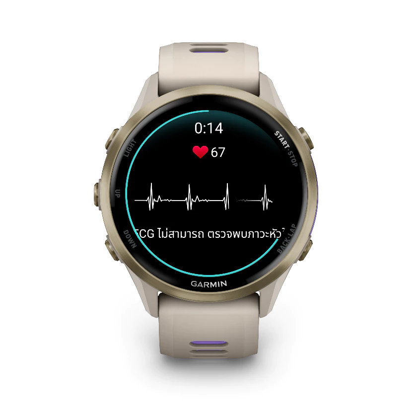 Garmin Forerunner 970 นาฬิกา GPS ​(รับประกันศูนย์ไทย 2 ปี) BananaRun thumbnail 7