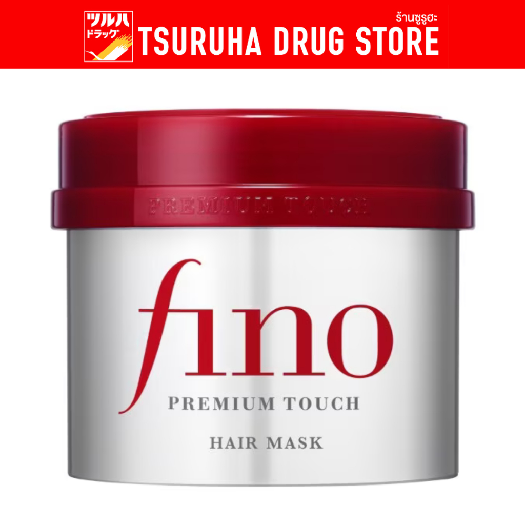 ฟิโน พรีเมียม ทัช แฮร์ มาส์ก 230g / FINO PREMIUM TOUCH HAIR MASK 230g