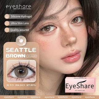 {COD}-Eyeshare Srattle Brown คอนแทคเลนส์สีตาใหญ่ 14.5 มมใช้ได้หนึ่งปี พร้อมจัดส่งฟรี เลนส์แฟชั่นจะจัดส่งภายใน 24 ชั่วโมง