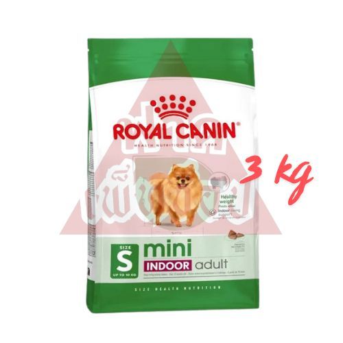 Royal Canin Mini Indoor Adult 3 kg อาหารเม็ดสุนัขโต พันธุ์เล็ก เลี้ยงในบ้าน อายุ 10 เดือน-8 ปี