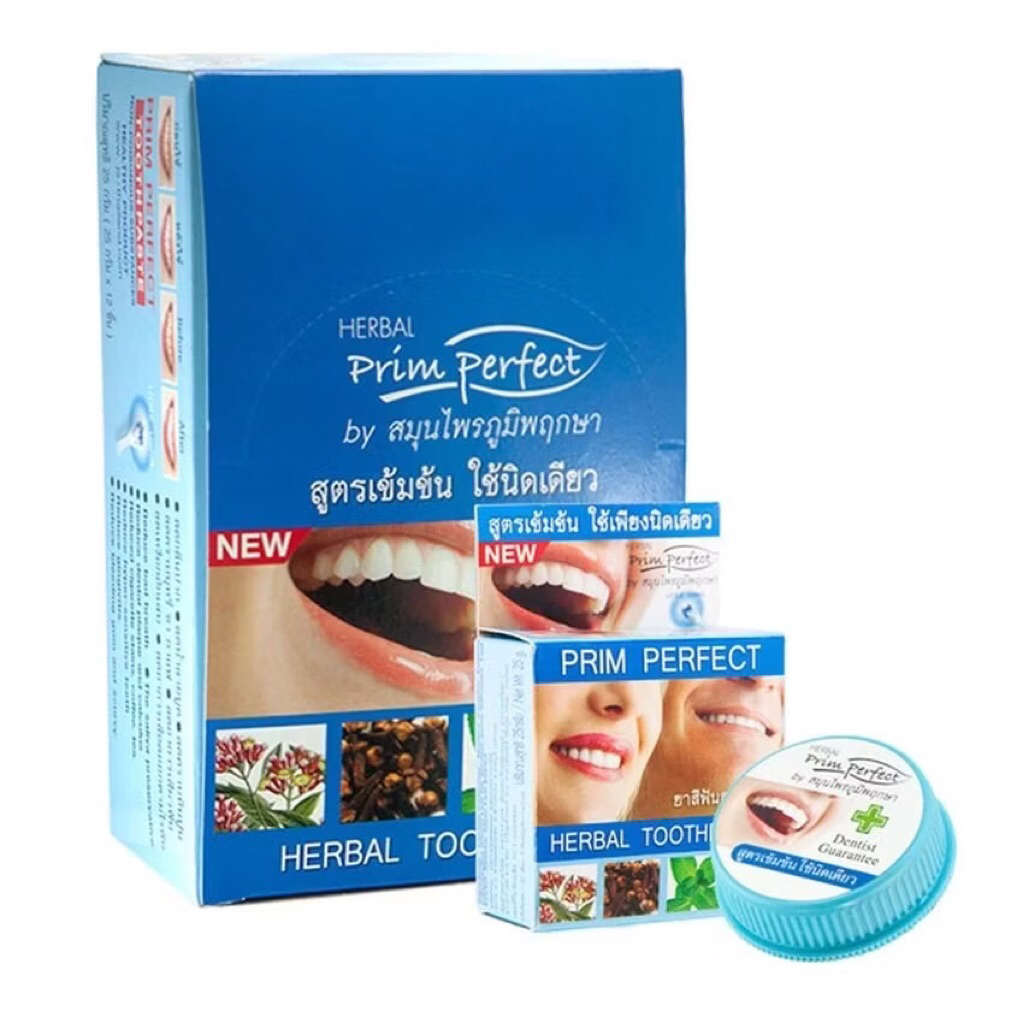 Prim perfect herbal toopaste ยาสีฟันตลับ25 กรัม