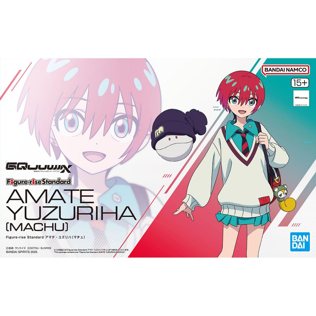 [Pre-Order][จัดส่งเดือน 12] Figure-rise Standard Amate Yuzuriha (Machu)