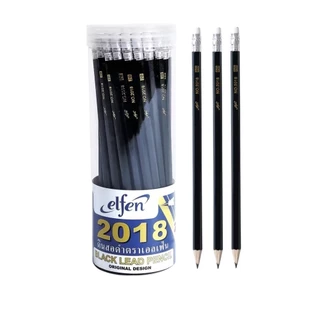 Elfen ดินสอดำ 2B No.2018 ( 1x50 แท่ง )