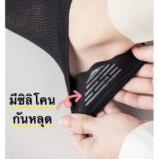 ถุงเท้าข้อเว้า ถุงเท้าไชส์ใหญ่44-50 สีพื้น มีซิลิโคน NO.107