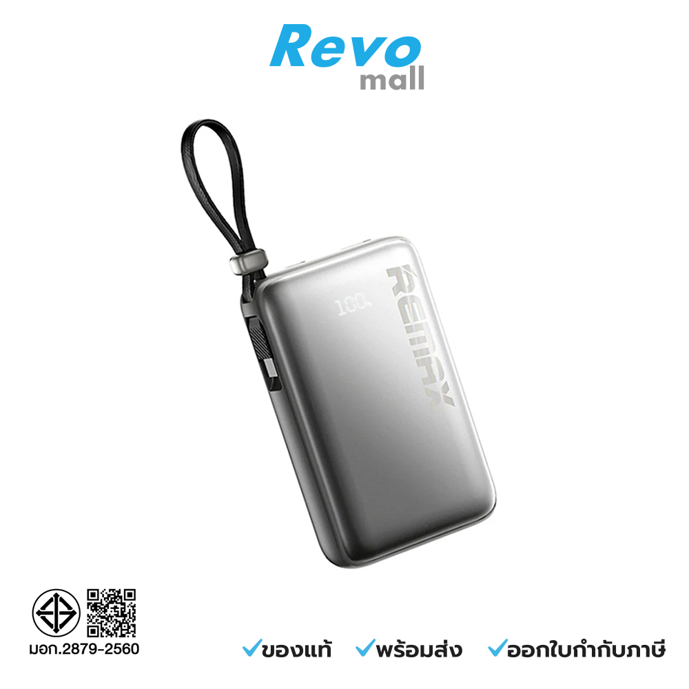 Remax Power Bank 10000mAh (RPP-19,Silver) รุ่น RPP-19