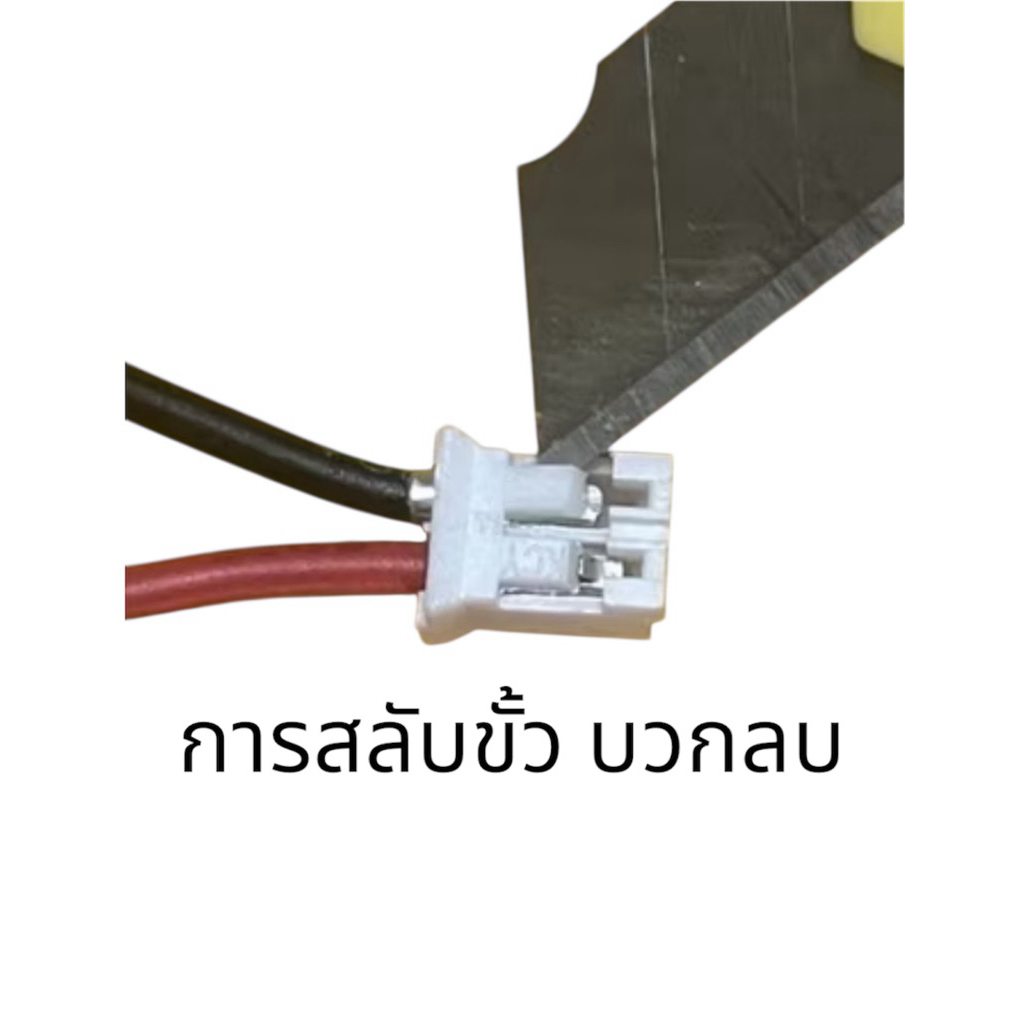 ลำโพง JBL Charge 2 2+ Plus  Charge2 Replacement Battery fit GSP1029102R MLP912995-2P - รูปที่ 4