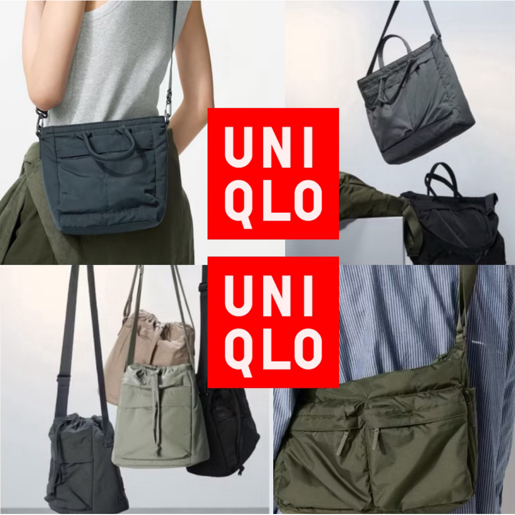 กระเป๋า Uniqlo 2 Way Utility และ สะพายไหล่ คอลเล็กชั่นใหม่ Uniqlo C ออกช็อป