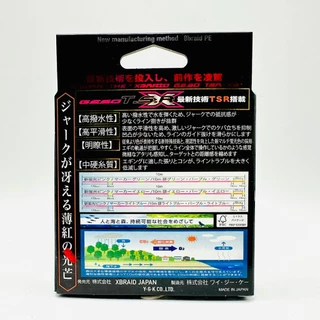 สาย PE YGK X-BRAID GESO T.S.R X8 EGING PE สายPE YGK สายตกหมึก MADE IN JAPAN แท้100%