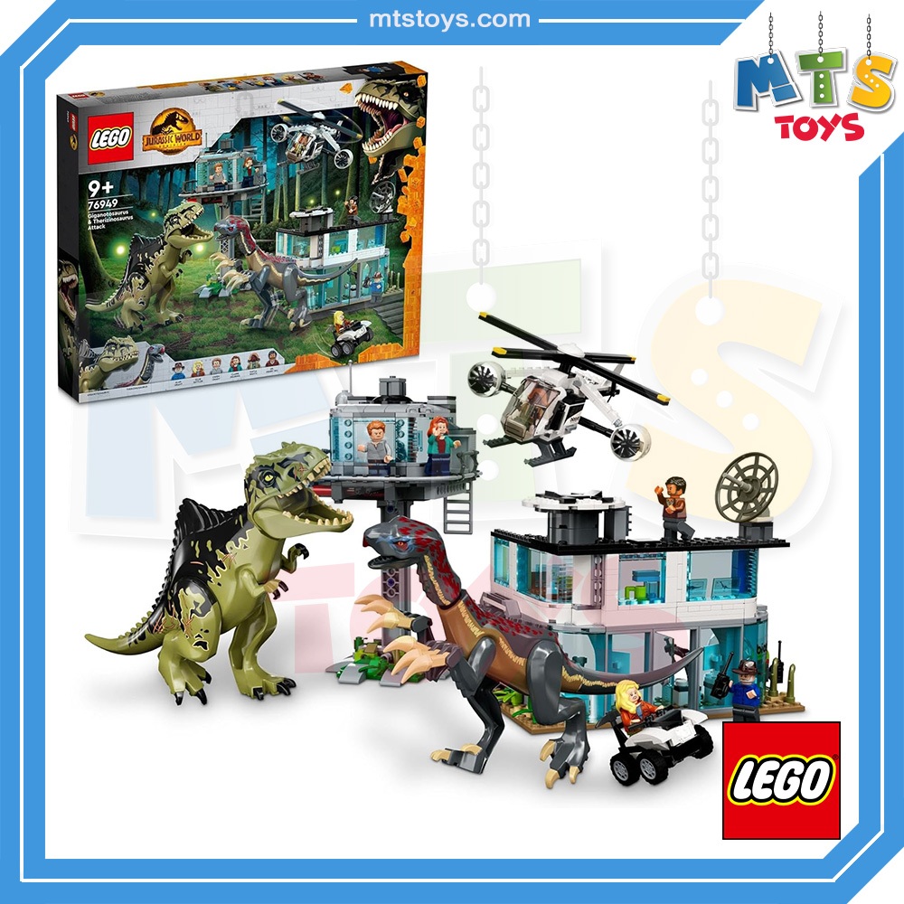 **MTS Toys**Lego 76949 Jurassic World : Giganotosaurus & Therizinosaurus Attack เลโก้