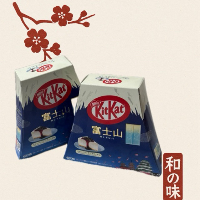 KitKat blueberry cheesecake รุ่นพิเศษจากญี่ปุ่น💯