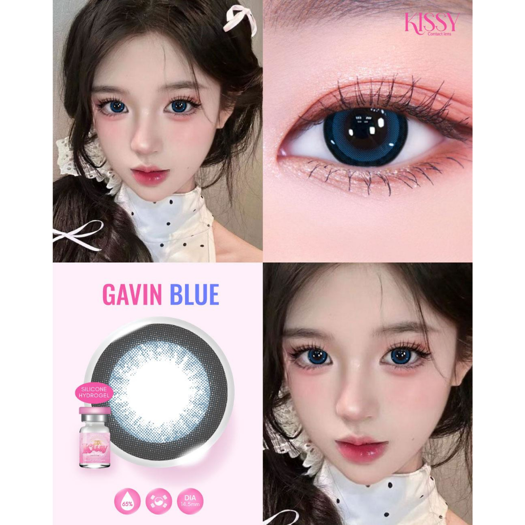 🔥คอนแทคเลนส์ Silicone Hydrogel✨Gavin (Kissylens) ✨ขนาดบิ๊กอายโตมาก✨Gray / Black / Blue - รูปที่ 2