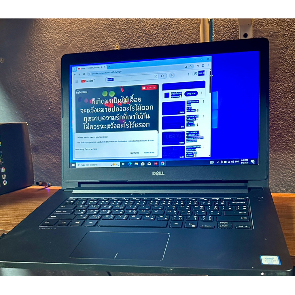 โน๊ตบุ๊ค i7-6500U DELL LATITUDE 3470/การ์ดจอNVDIA GEFORCE 920M /RAM8/SSD 250G มือ2สภาพดี