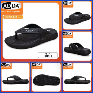 ADDA Slippers รองเท้าสลิปเปอร์ รุ่น 58801-M1