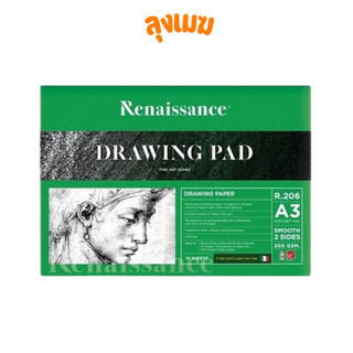 Renaissance ขนาด A3 No.R206 กระดาษร้อยปอนด์ ชนิดเรียบ