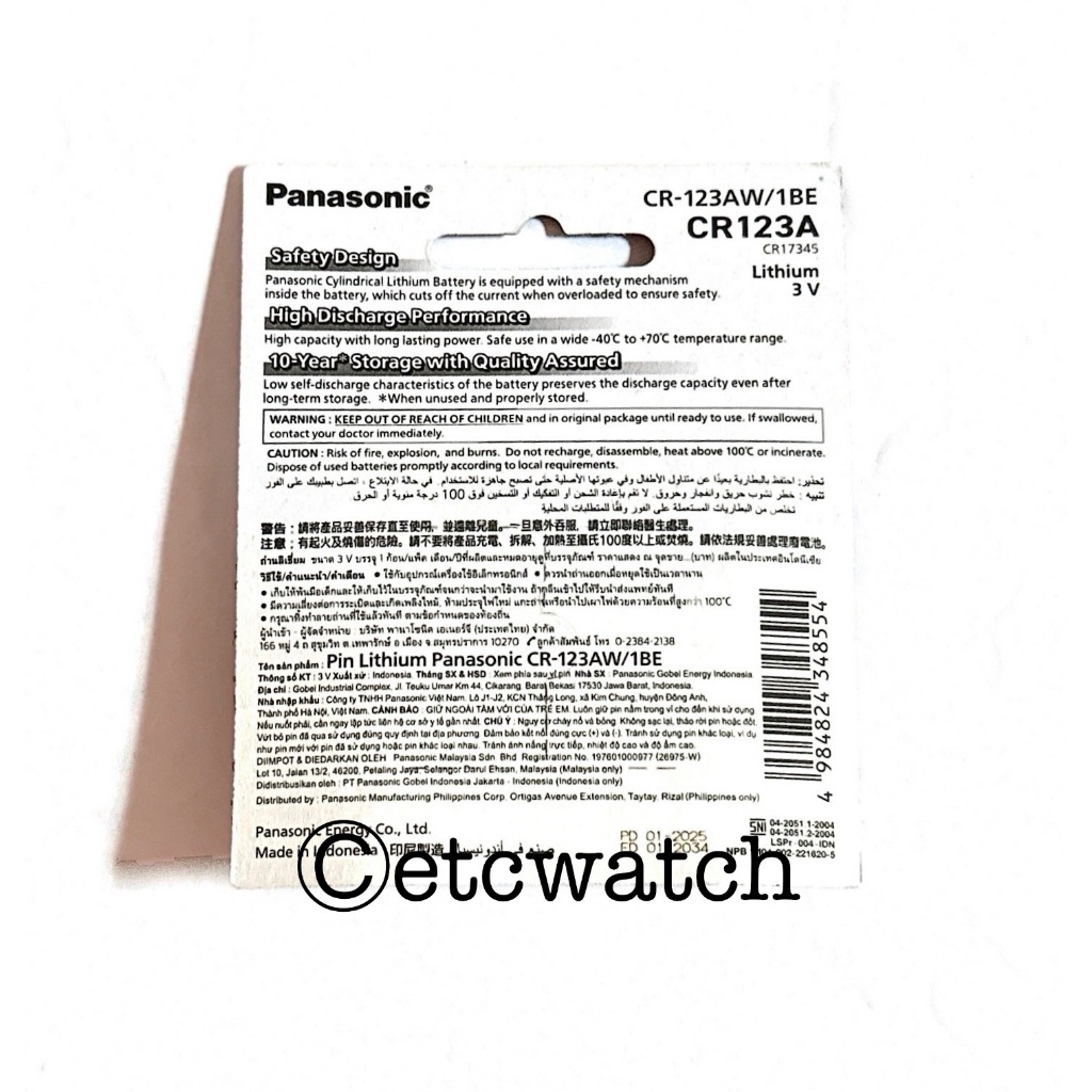 รูปภาพ 2