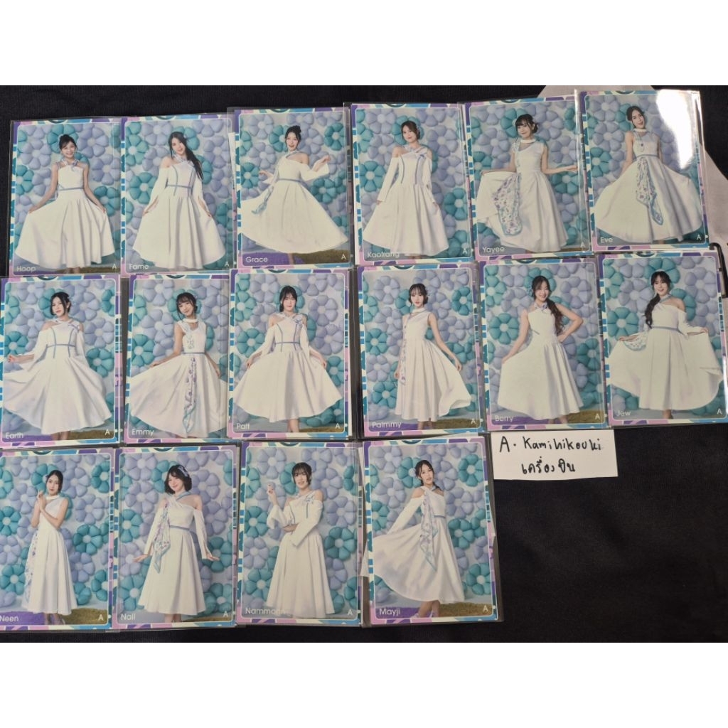 รูปAct A/ BNK48 CGM48 รูปแอคบูทกิจกรรมงาน48 Expo ครบรอบ 8 ปี SHAWL 48 THAILAND 8th ANNIVERSARY