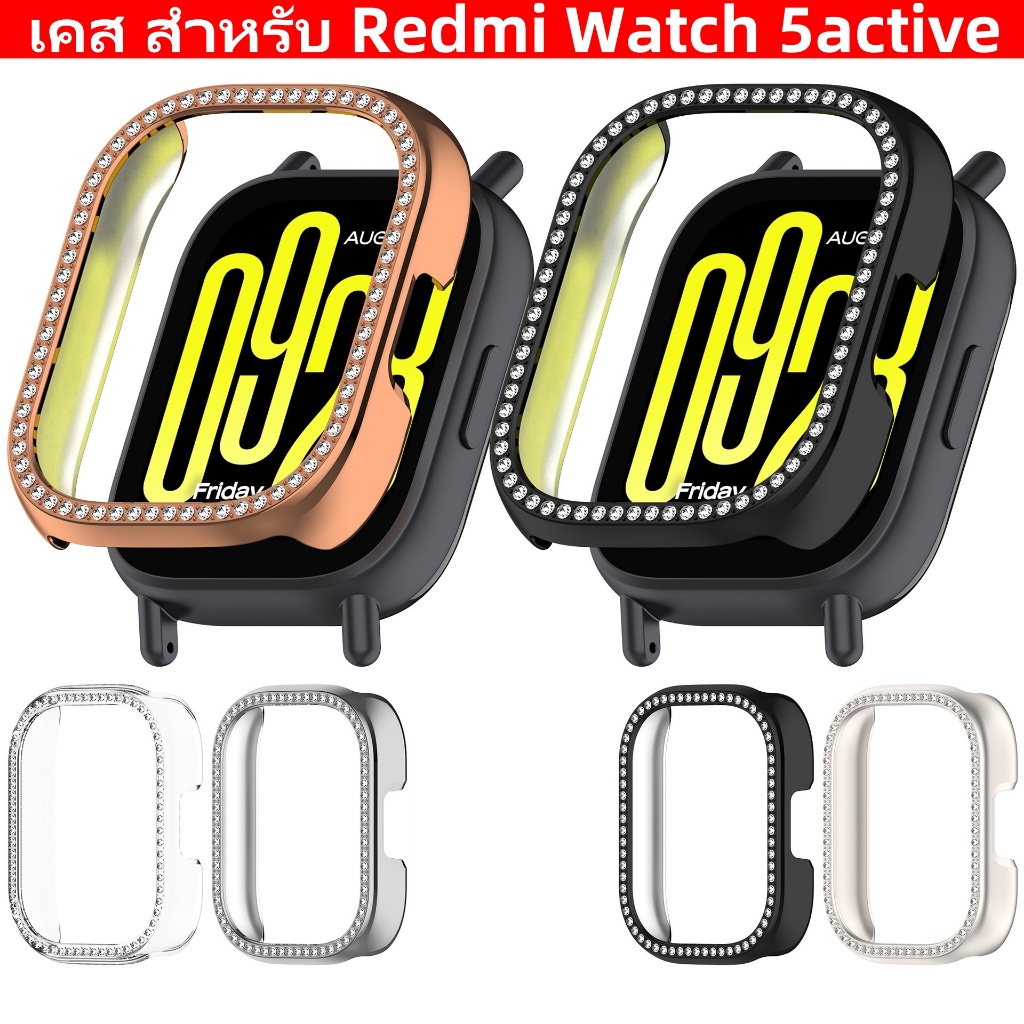 เคส สําหรับ Xiaomi Redmi Watch 5 active เคสนาฬิกา diamond เคส Redmi watch 5active Case Redmi watch 5active
