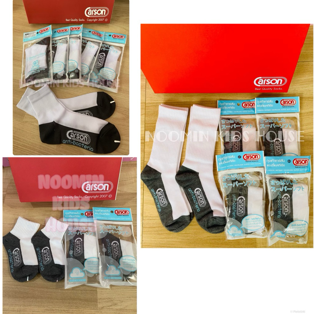 🎀 ถุงเท้า (6-12 คู่) เนื้อNylon/ไหมพรม Antibacterial By Carson 🎀