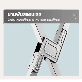 BA ราวแขวนผ้ามีล้อ 3 เสา พับเก็บได้ X Drying Rackพับเก็บง่าย ยืดหดได้ราวแขวนผ้าสแตนเลส 304 ราวแขวนผ้ายืดหดได้