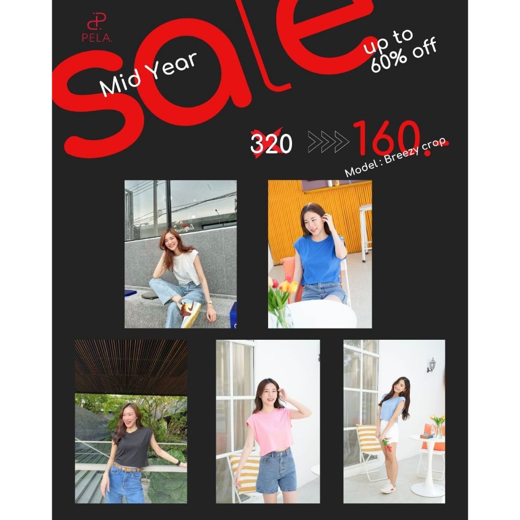 Pela.bkk Breezy Crop top เสื้อครอป