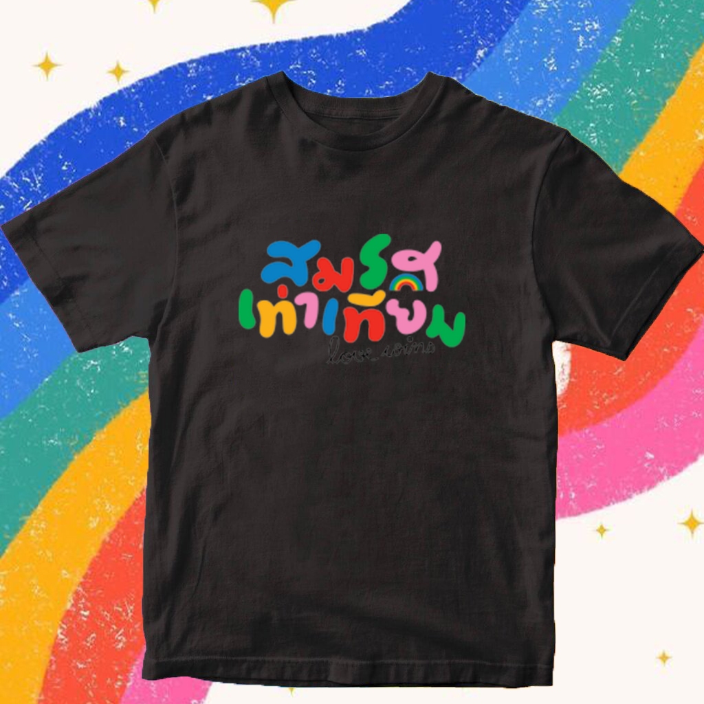 LGBT Gay Rainbow Pride Fruity Flag Tshirt Alternative Men's Clothing  Size Crew Neck T ShirtการจัดสS