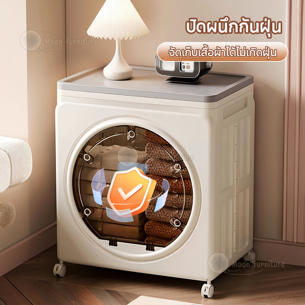 MOON กล่องเก็บของ กล่องเก็บของพับได้ ด้ามจับล็อคได้ ใส่ของอเนกประสงค์แบบพับได้ พลาสติกหนา สไลต์มินิมอล รูปที่ 6