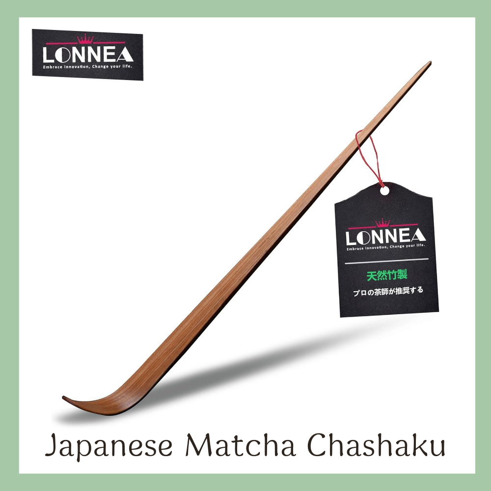 LONNEA ช้อนไม้ไผ่ตักมัทฉะ CHAKUSHI ไม้ไผ่ธรรมชาติผ่านการอบคาร์บอน | อุปกรณ์ชงชาญี่ปุ่น ที่ตักผงมัทฉะ