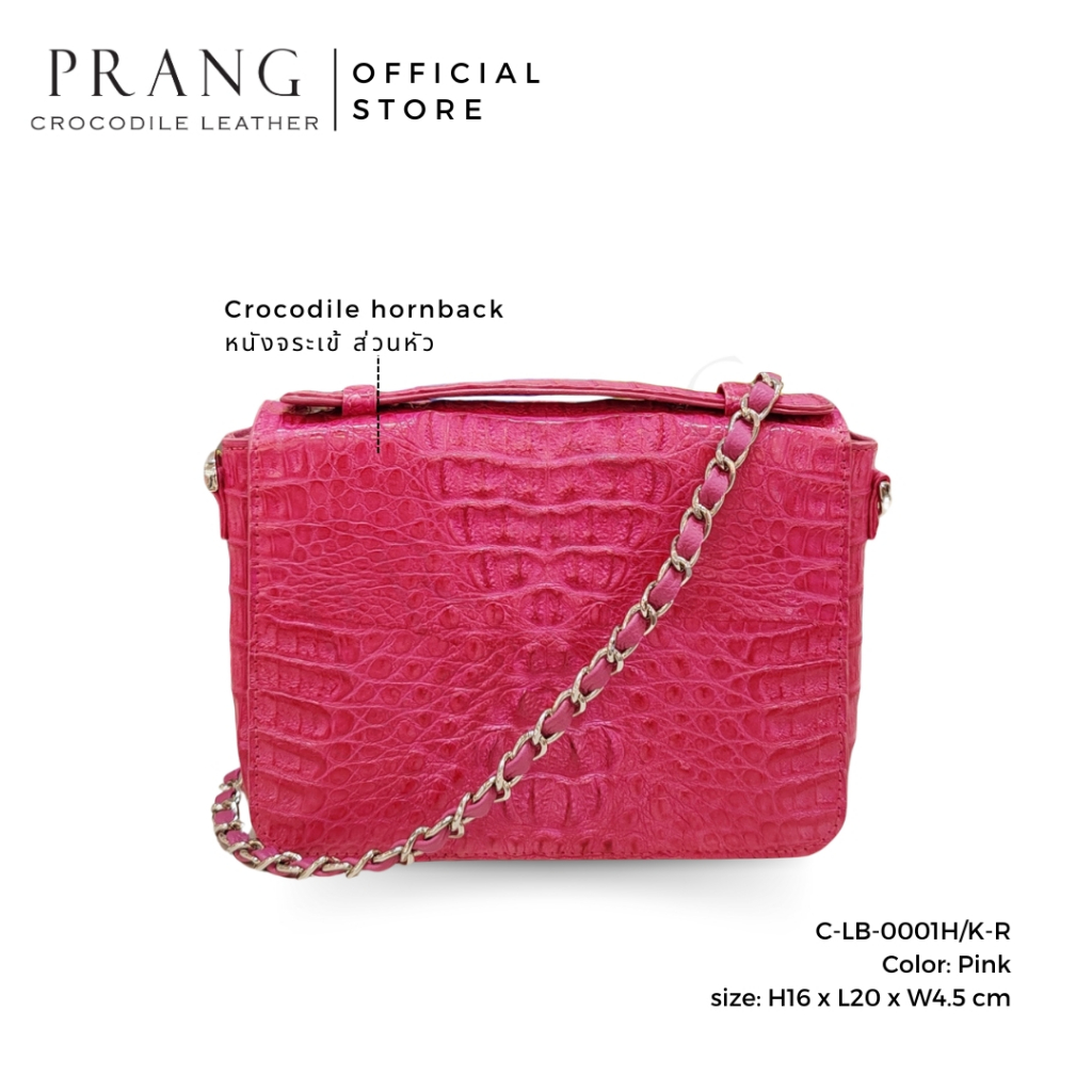 Prang Crocodile Leather Clutch / Crossbody Bag กระเป๋าสะพายข้าง คลัทช์ หนังจระเข้ C-LB-0001H/K-R