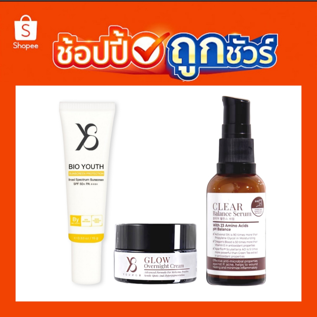 [แบรนด์แท้] ครีมY8 เซรั่มY8 กันแดดY8 กันแดดBio จัดส่งไวใน 24 ช.ม