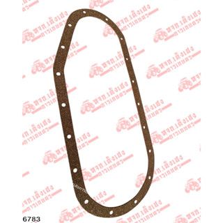 ประเก็นฝาครอบโซ่ โรตารี่สยามอิมพลีเม้น(SIP) โซ่เบอร์ 20B และ…