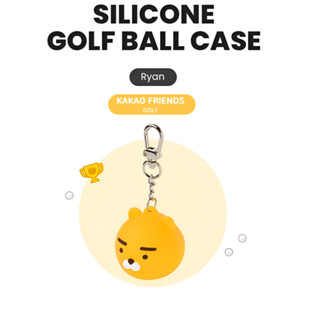 [🚚จัดส่งไว] KAKAO FRIENDS Silicon Golf Ball Case_Ryan