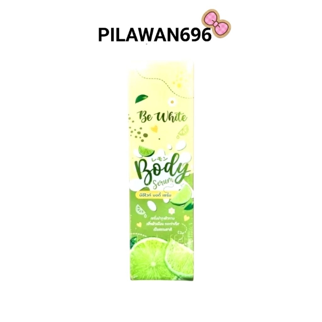เซรั่มมะนาว BE WHITE BODY SERUM บีอีไวท์ บอดี้ เซรั่ม ขนาด 250 มล.