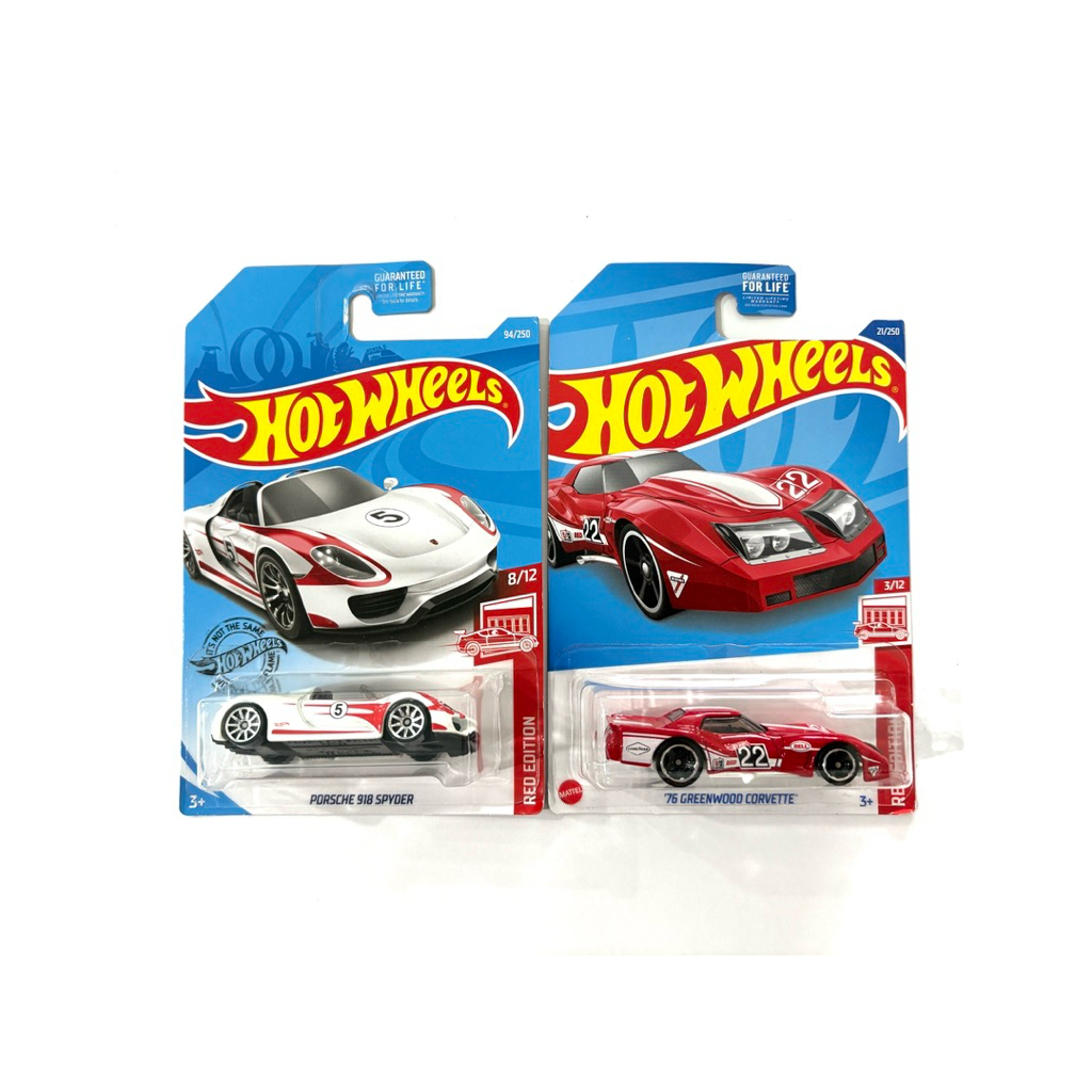 Hot Wheels | PORSCHE 918 SPYDER | ‘76 GREENWOOD CORVETTE | สีพิเศษ Red edition |แพคยับ มุมยับ‼️|🇺🇸ขายที่อเมริกาเท่านั้น