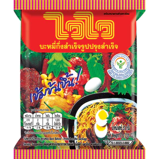 ไวไว ควิก บะหมี่กึ่งสำเร็จรูป x 1 กล่อง (30 ซอง)