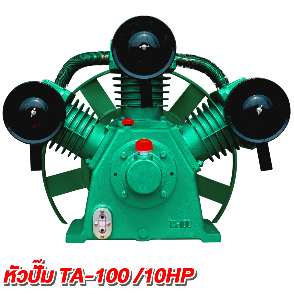 หัวปั๊มลม 3 สูบ 10 แรง รุ่น ETA-100