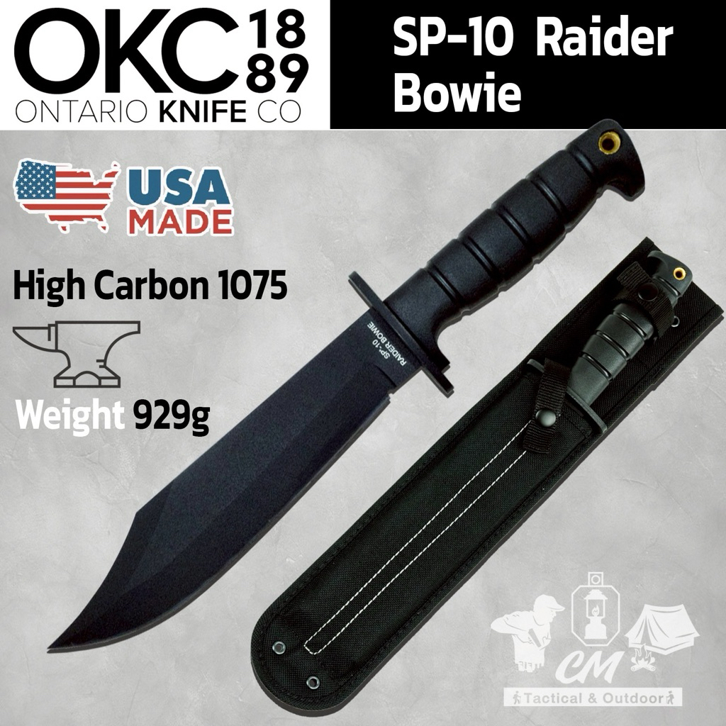 Ontario SP-10 Raider Bowie