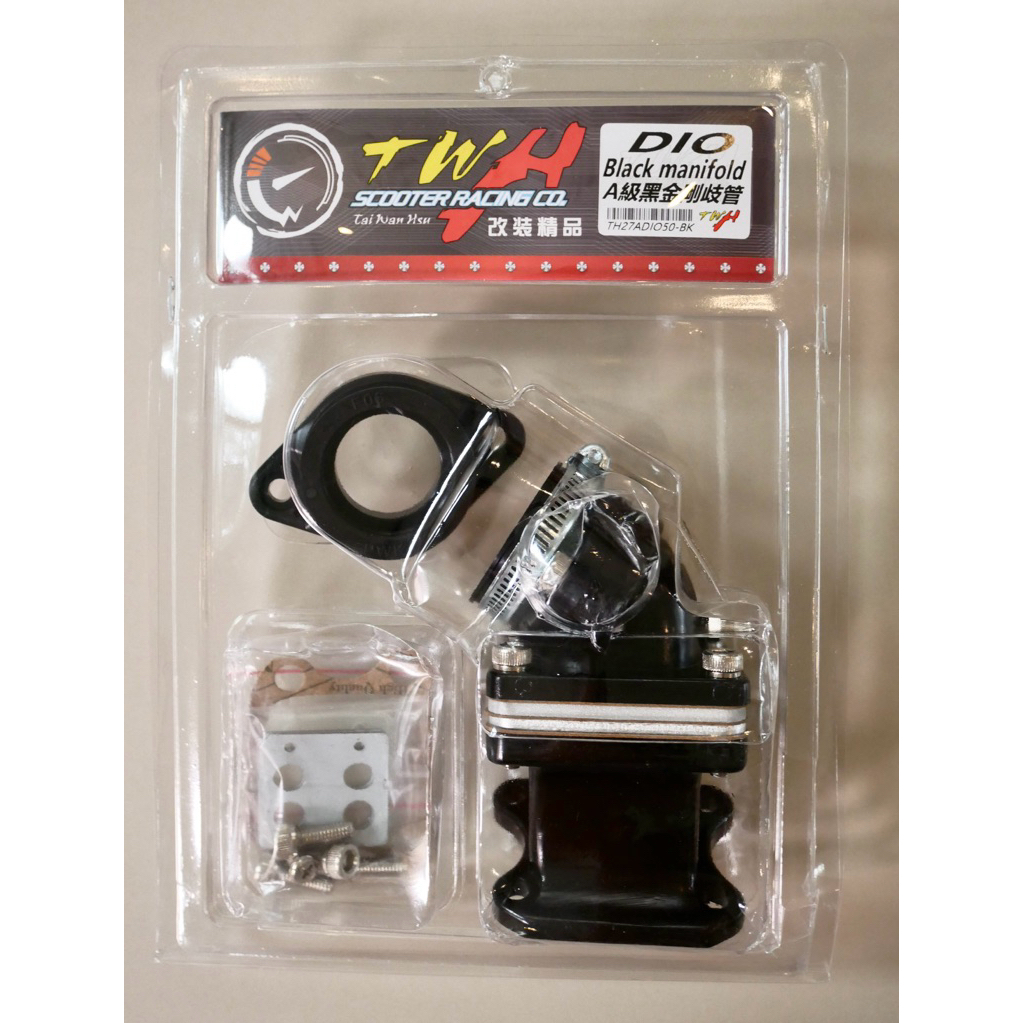 คอหลีดดำTwhแท้💯ของใหม่#สำหรับ#Dio#Julio#Giorno