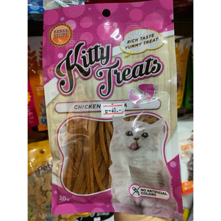 สินค้าใหม่ ขนมน้องแมว Kitty treat คิตตี้ ทรีต หลายรสชาติ ขนาด30 กรัม ราคา 1 ซอง 🐱
