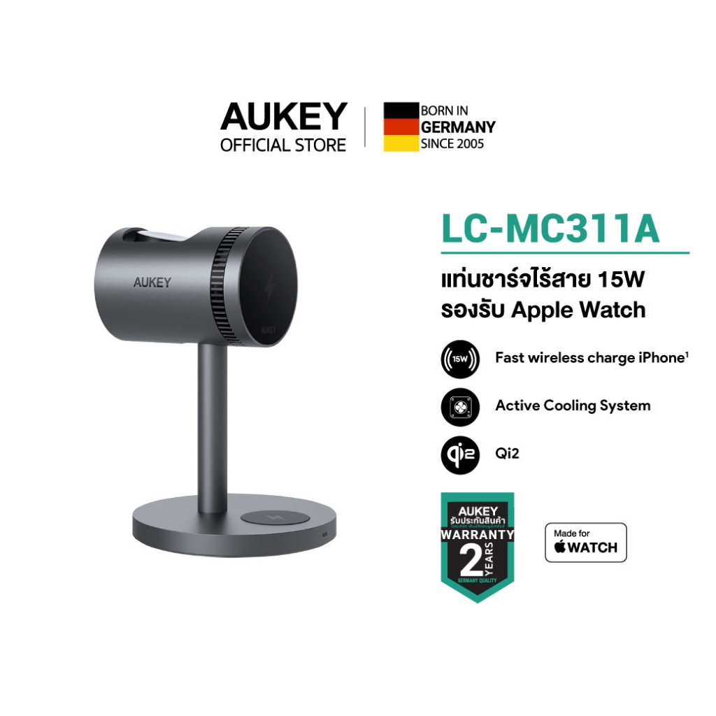 AUKEY แท่นชาร์จไร้สาย MagFusion Qi2 3-in-1 15W Wireless Charging Station LC-MC311 / LC-MC311A