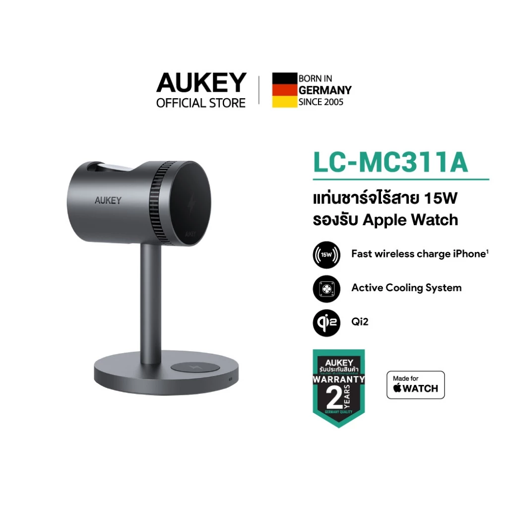 AUKEY แท่นชาร์จไร้สาย MagFusion Qi2 Qi2.2 3-in-1 15W-25W Wireless Charging Station LC-MC311 / MC311A / MC311AP