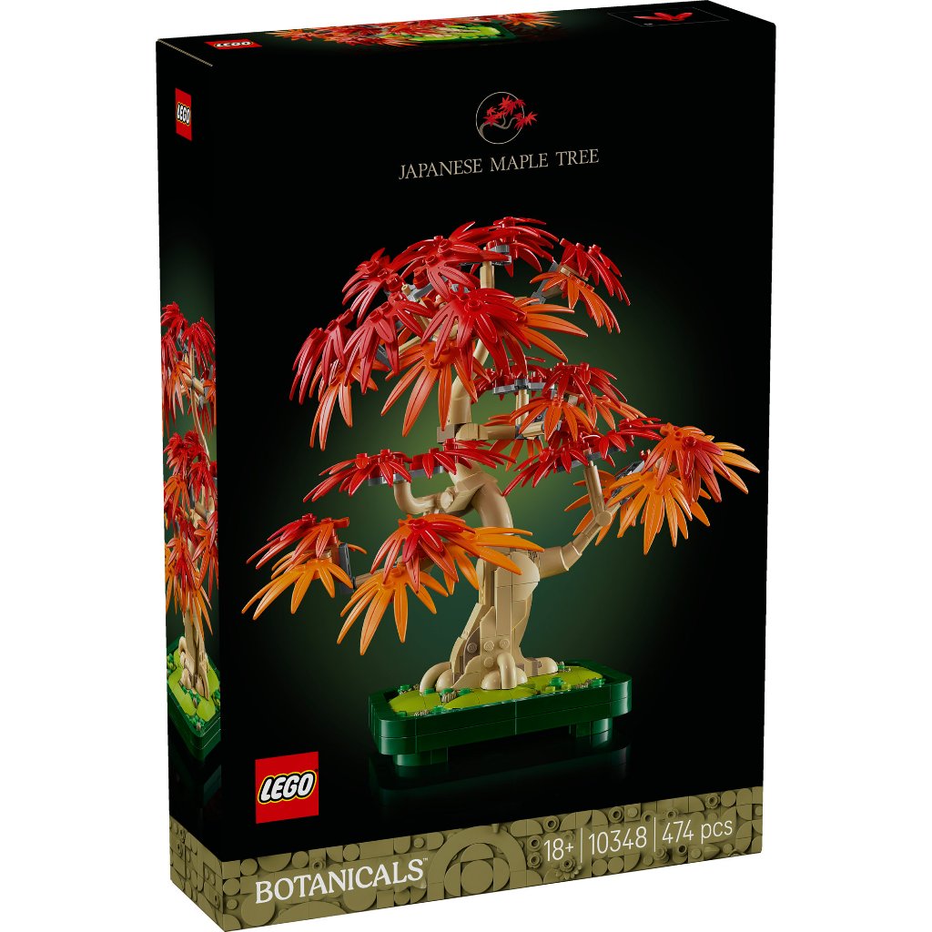 LEGO Botanicals ‏10348 بونساي القيقب الياباني الأحمر (474 قطعة) — صورة 2