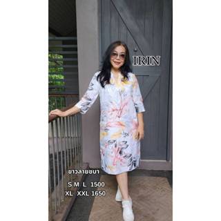 เดรสคอวีจีน ชุดลินิน IRIN ผ้าลินินแท้ ชุดทำงานผู้หญิง ชุดสุภ…