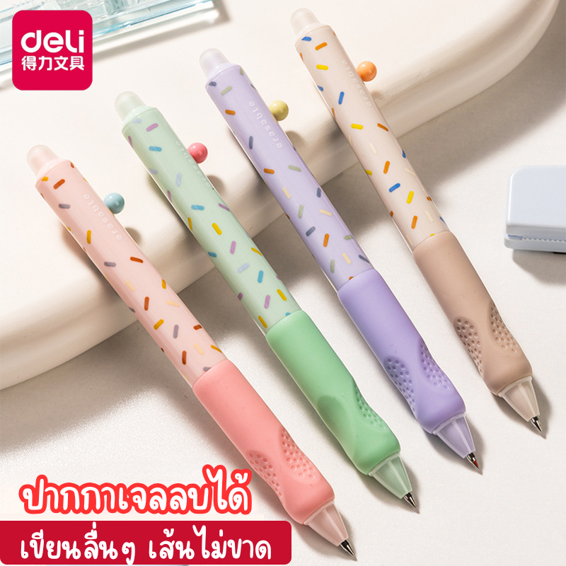 Deli ปากกาลูกลื่นลบได้ ปากกาเจลลบได้ มียางลบที่ปลายด้าม อุปกรณ์การเรียน เครื่องเขียน หมึกน้ำเงิน