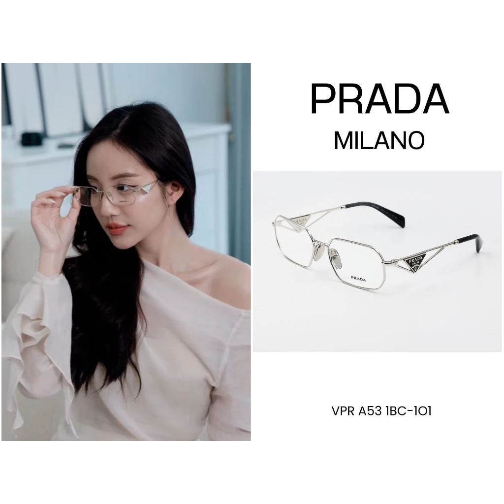แว่นตา PRADA MILANO VPR A53 1BC-1O1