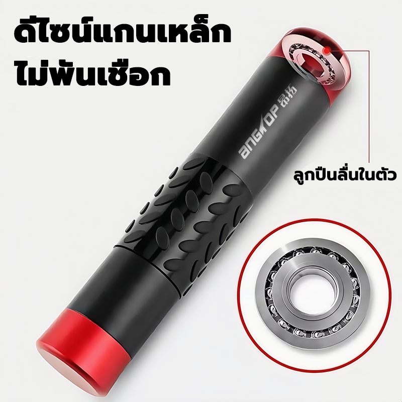 ANGTOP เชือกนักมวย ที่โดดเชือก jumping rope มีก้อนเหล็กในนั้น เชือกหนาขึ้น เชือกกระโดดนักมวย ราคา ถูกที่สุด ดีลบีเคเค แกลเลอรีภาพที่ 8