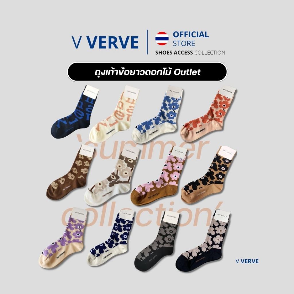Verve - ถุงเท้า ตัวอักษร summer collection จาก Outlet ญี่ปุ่น socks genuine products 100% ship from 