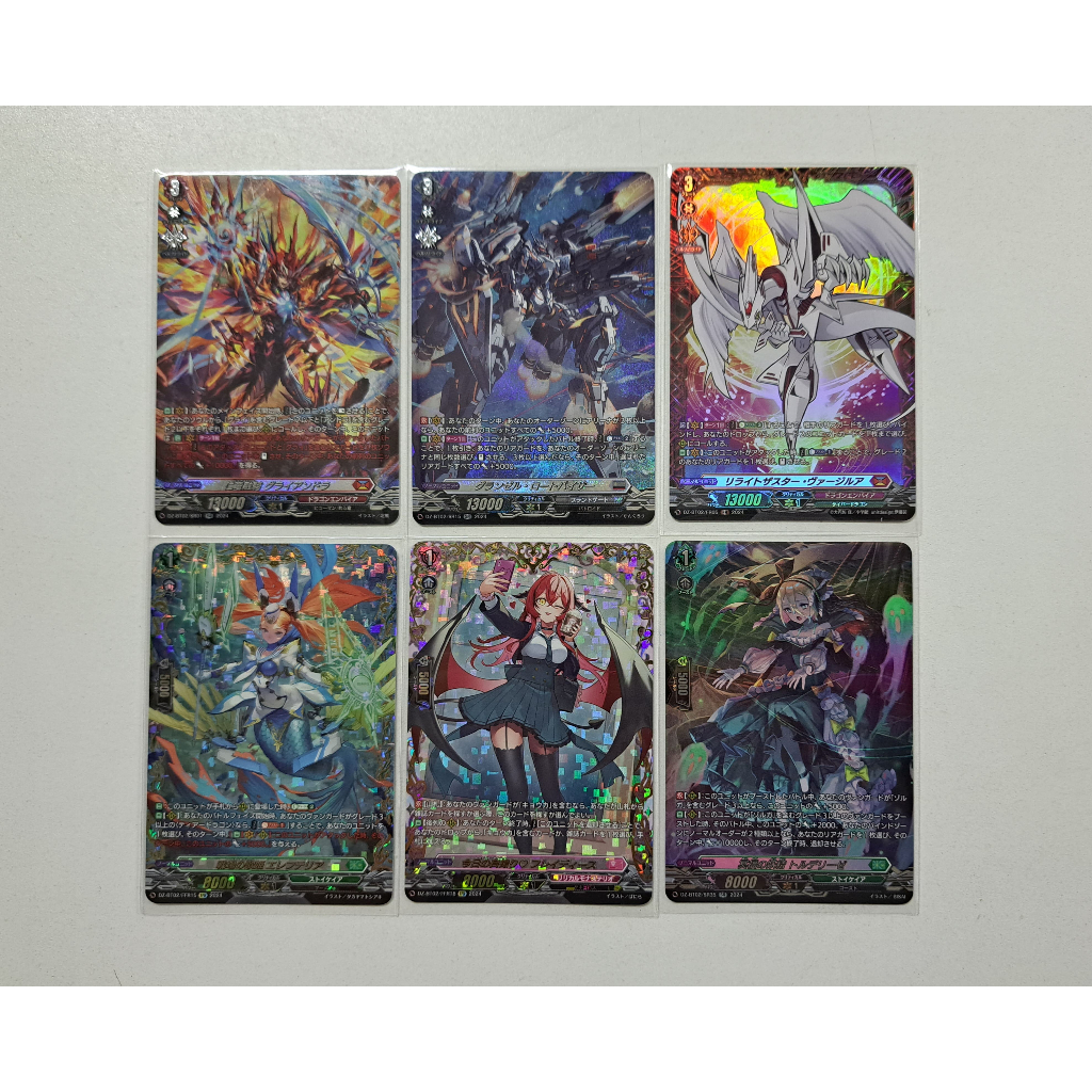 VG แยกใบ Vanguard D ชุด DZ-BT02 (FR, SR, RR)